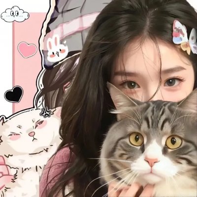 妖怪名单之苏九儿